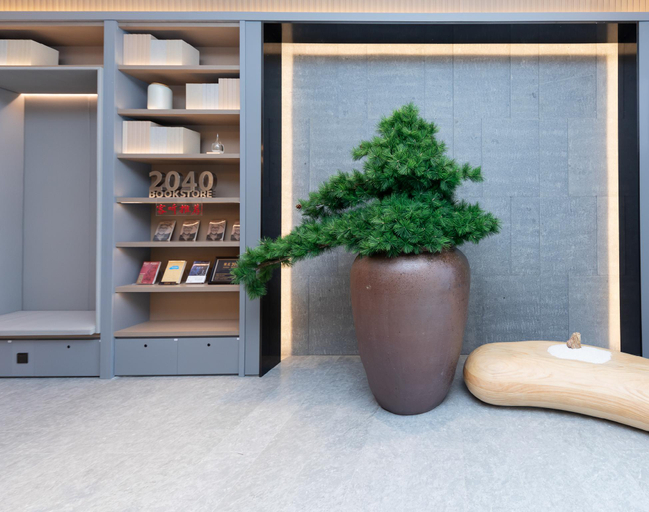 Public Area 2, Ji Hotel Yancheng Funing Shanghai Road, Yancheng
