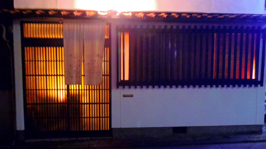 Public Area 3, Oyado Sanjo Machiya, Kyoto