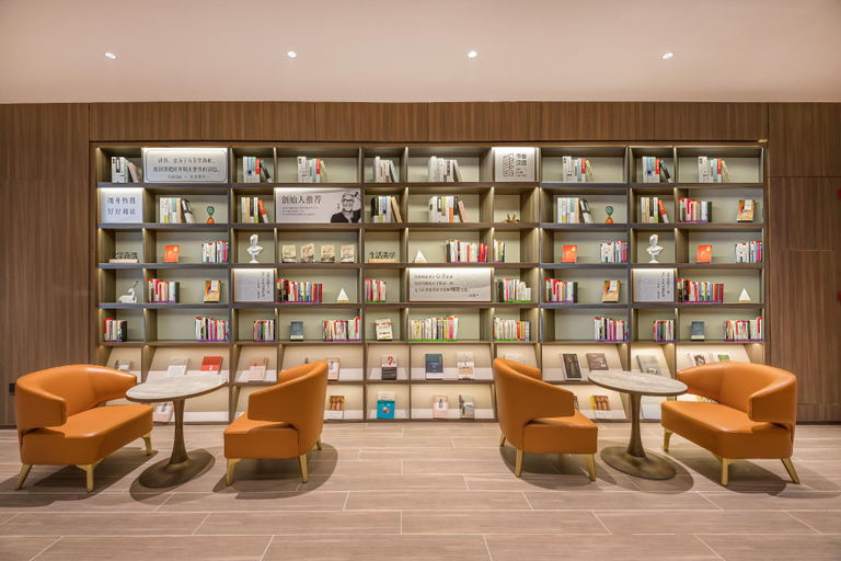 Public Area, Hanting Hotel Lianyungang Tongguan Nan Road, Lianyungang