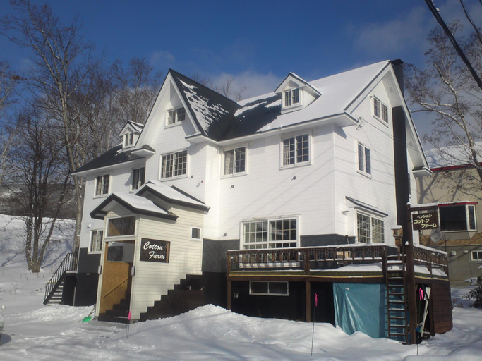 Pension Cotton Farm, Niseko
