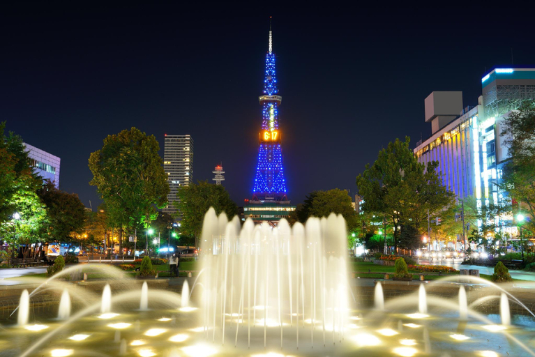 Nearby Landmark 2, Imperial Ever Nakajima Park II / Vacation STAY 2601, Sapporo