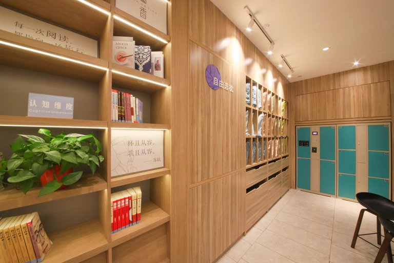 Public Area 2, Hanting Premium Hotel Xi'an Daming Palace West Metro Station, Xi'an