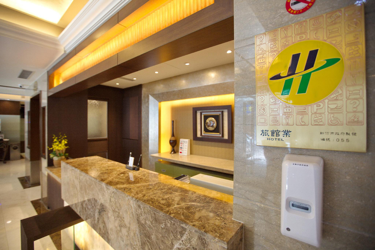 Public Area 3, Shin Yuan Celeb Metro Hotel, Hsinchu City