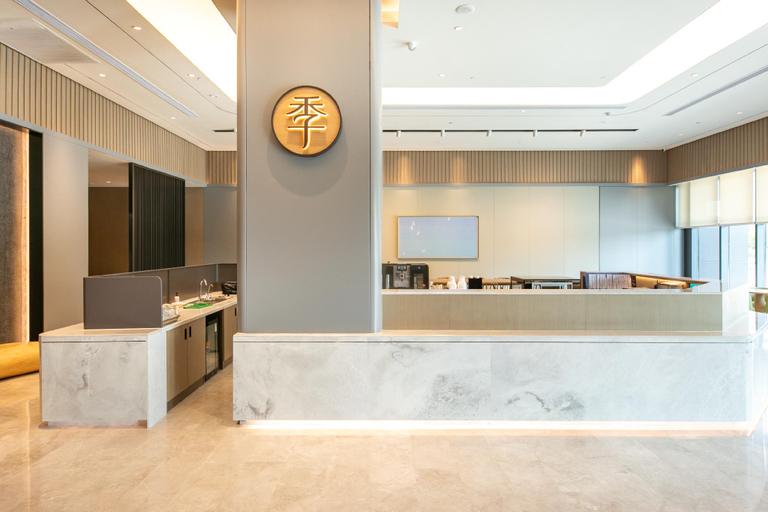 Public Area, Ji Hotel Lu'an Jinzhai Meishan Lake Road, Lu'an