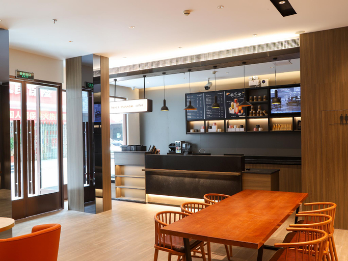 Others 5, Hanting Hotel Jieyang Jinxianmen, Jieyang