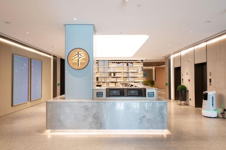 Public Area 2, Ji Hotel Changchun Beihu, Changchun