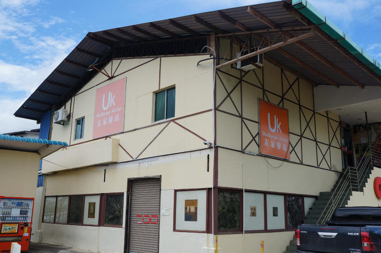 Others 3, Unikarya Lodge, Penampang
