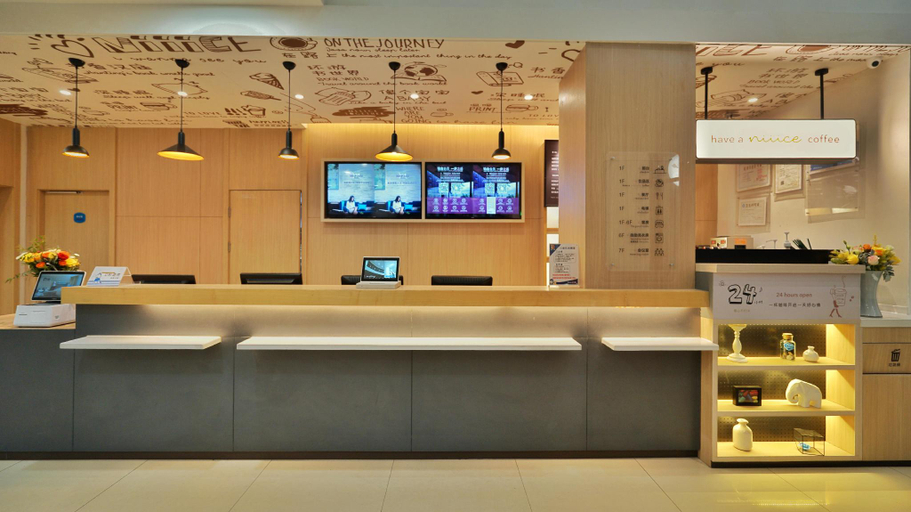 Public Area, Hanting Hotel Zhengzhou East Haihang Road, Zhengzhou