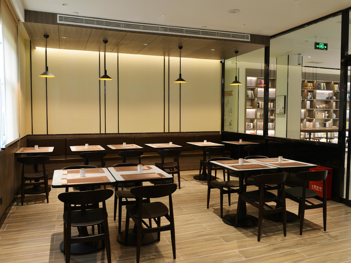 Others 3, Hanting Hotel Cixian Yizhong, Handan