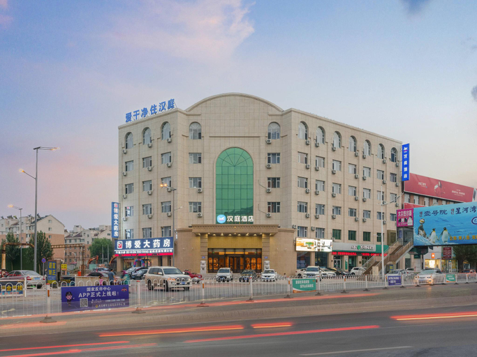 Exterior & Views 1, Hanting Hotel Dashiqiao Hada Middle Road, Tieling