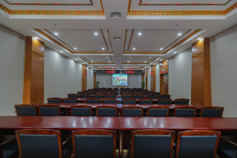 Others 5, Ji Hotel Muli Garden, Liangshan Yi