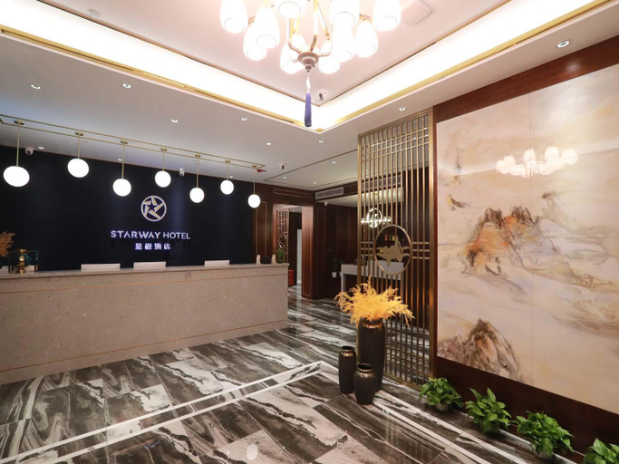 Public Area 2, Starway Hotel Jiamusi University 1st Affiliated Hospital, Jiamusi