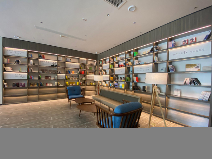 Others 4, Hanting Hotel Jining Jinyu Road, Jining