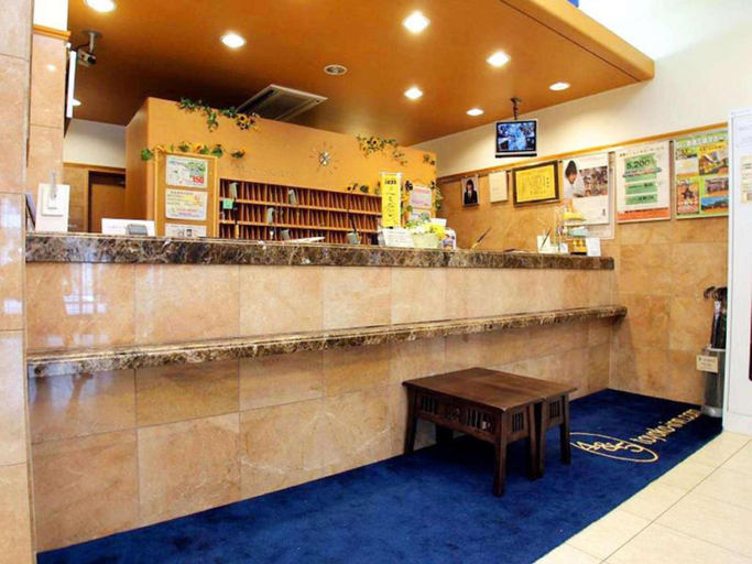 Public Area 3, Toyoko Inn Hokkaido Kitami Ekimae, Kitami