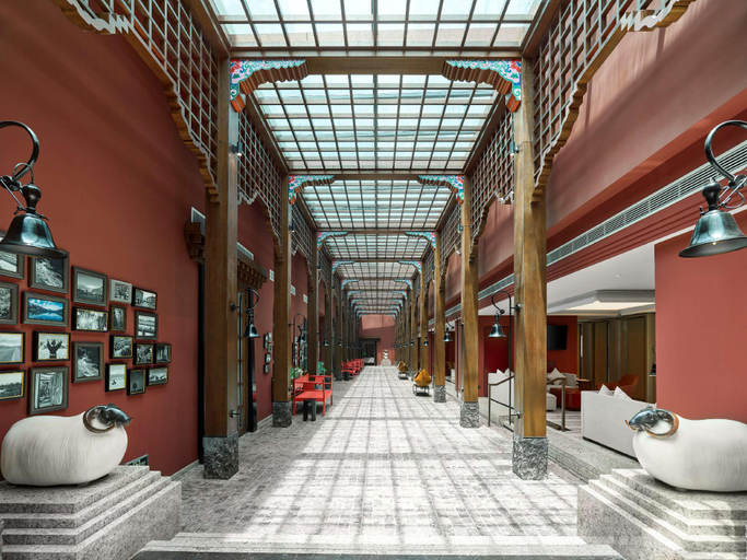 Public Area 3, Hilton Shigatse, Shigatse