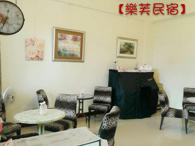 Public Area 2, Taitung Love Hostel, Taitung