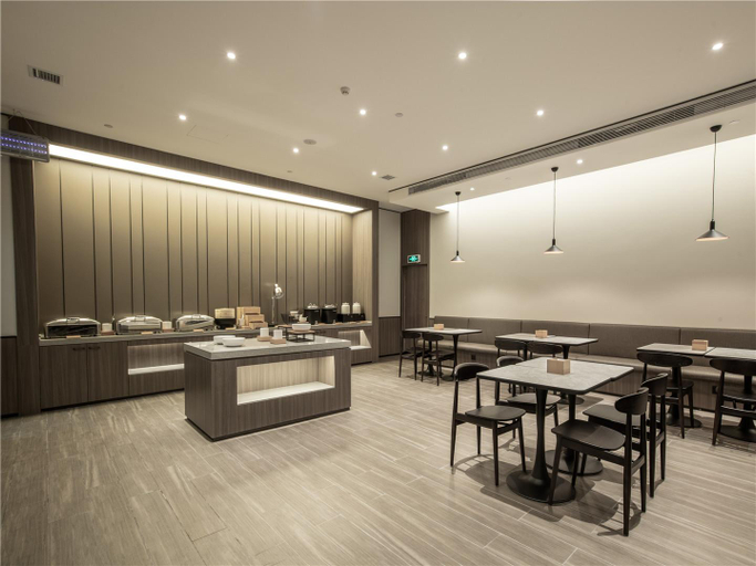 Food & Drinks 5, Hanting HotelXi'an Xixian New District Qinhan New Town, Xianyang