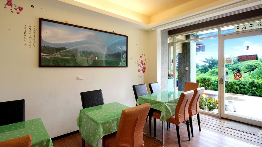 Public Area 2, backpackers.INN, Kinmen