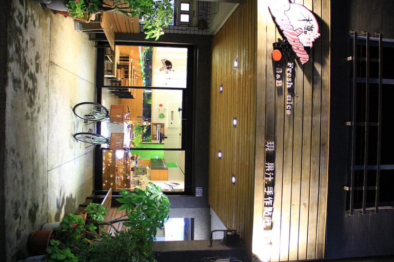 Others 3, Fresh Juice BnB, Taitung