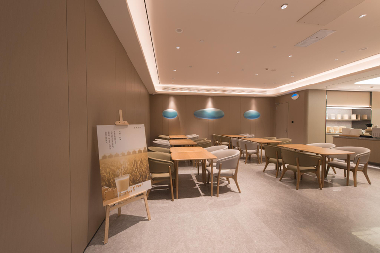Food & Drinks 5, JI Hotel Jinan Huashan Luohua Road, Jinan