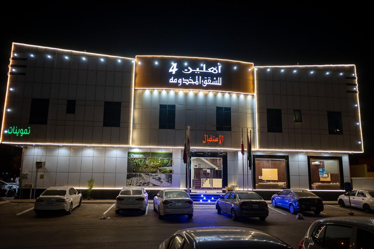 Exterior & Views 3, AHLIN FOUR SERVICED APARTMENTS, Riyadh