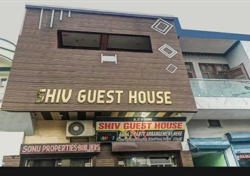 1, Shiv Guest House, Sonipat
