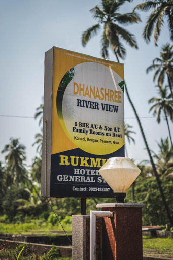 Others 4, Dhanashree Riverview Hotel Goa, Sindhudurg