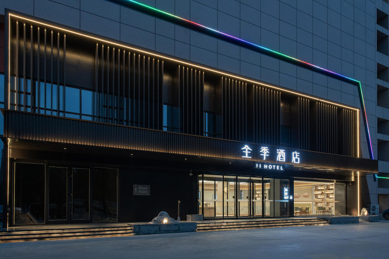 Exterior & Views 1, JI Hotel Gaotang Shuanglong Shopping Plaza, Liaocheng