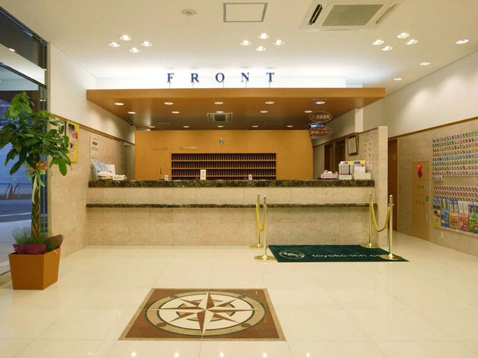 Others 4, Toyoko Inn Okayama Station Nishi Migi, Okayama