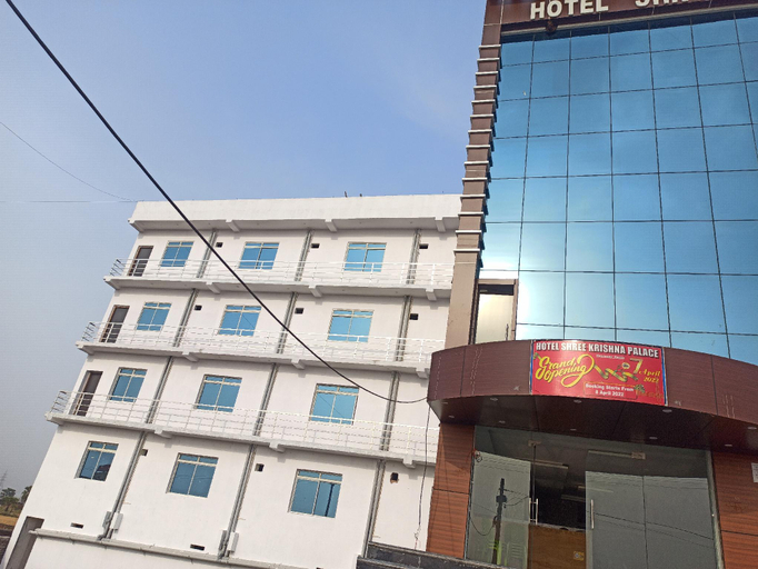 Exterior & Views 3, Hotel shree krishna palace, Nawada