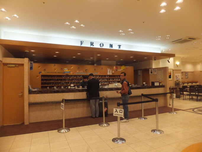 Food & Drinks 4, Toyoko Inn Kobe Sannomiya-eki Higashi, Kobe