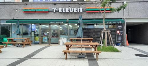 Utop Ubless, Yeosu