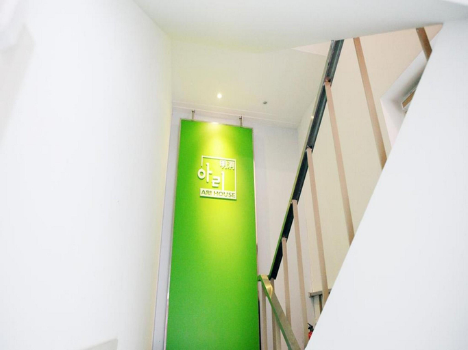 Others 4, Ari Guesthouse, Jung