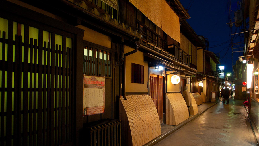 Exterior & Views 1, Kanko Ryokan Hotel Omiya, Kyoto