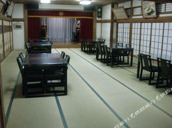 Others 4, Reiunsou, Ōme
