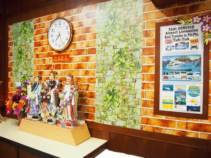 Public Area 2, Pacific Inn, Phuket Island