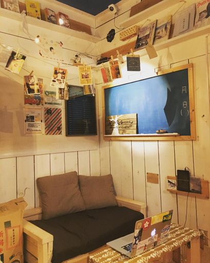 Public Area 2, NEMARU Stay&Discovery, Nagaoka
