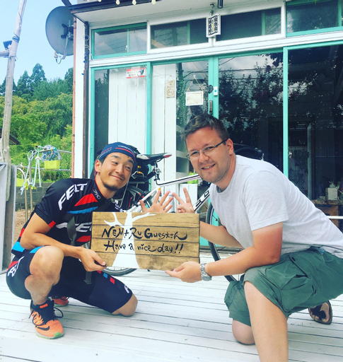 Nemaru Stay Discovery, Nagaoka