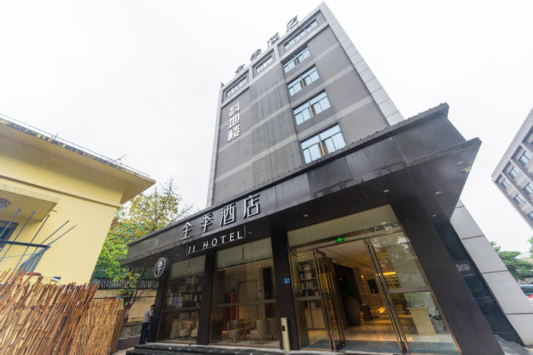 Exterior & Views, JI Hotel Xiamen Airport Huli Avenue, Xiamen