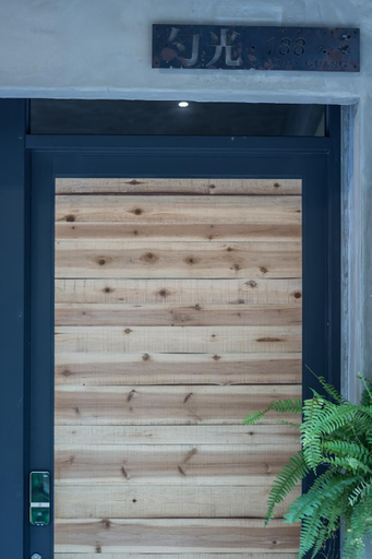Exterior & Views 1, Shaoguang 188, Nantou