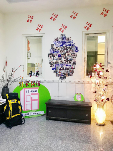 Public Area 2, 11 House, Changhua