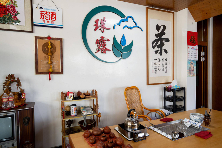 Public Area 4, Tea Homestay, Chiayi County