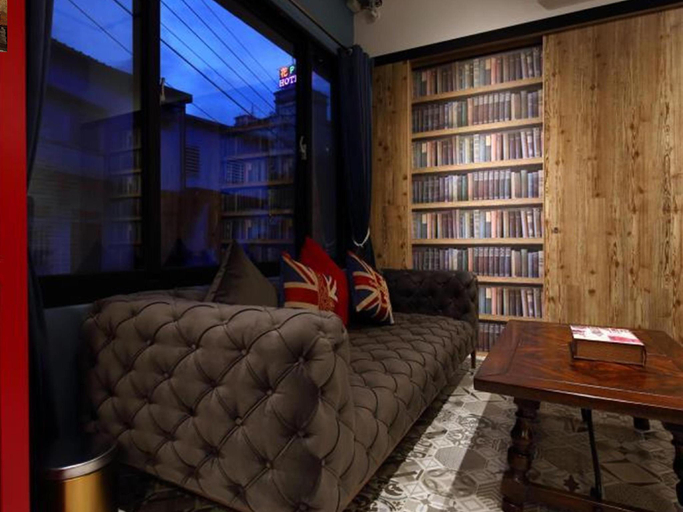 Public Area 3, 1999 Bed And Breakfast, Hualien