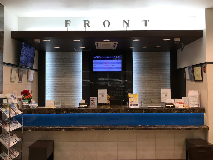 Public Area, Toyoko Inn Osaka Hommachi No.2, Osaka