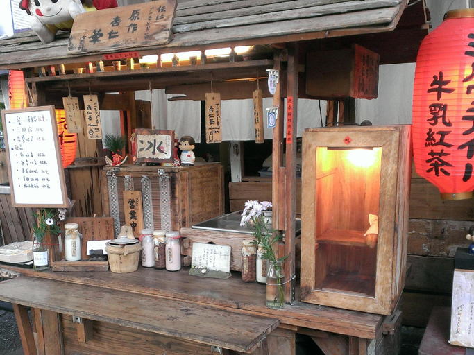 Food & Drinks 4, Sailin 137 Hostel, Tainan