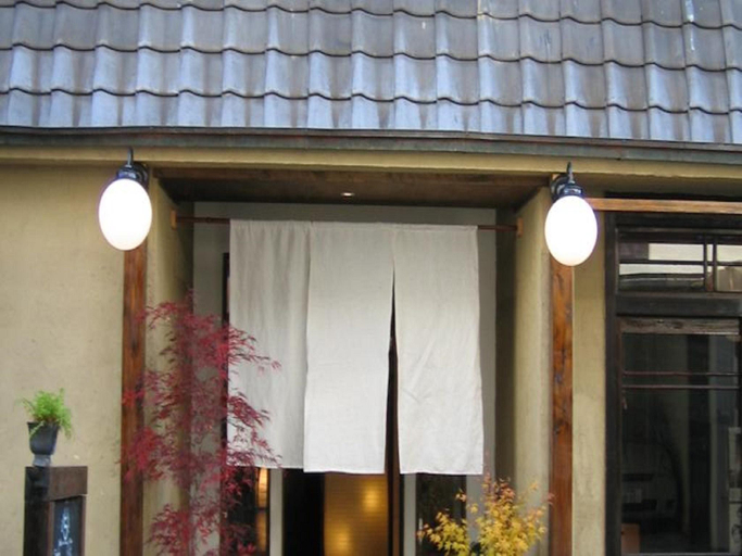 Others 2, Cinq Petite Chambre, Kyoto