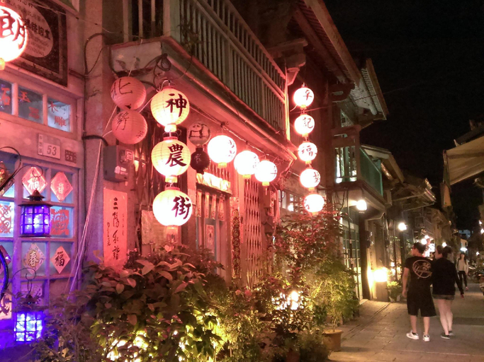 Others 5, Sailin 137 Hostel, Tainan
