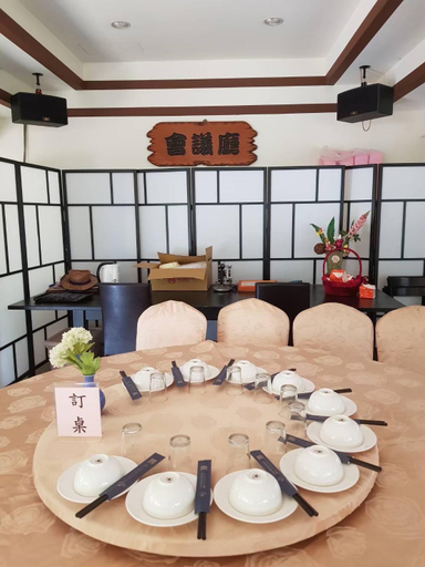 Others 2, Kylin Peak Hotspring Resort, Taichung