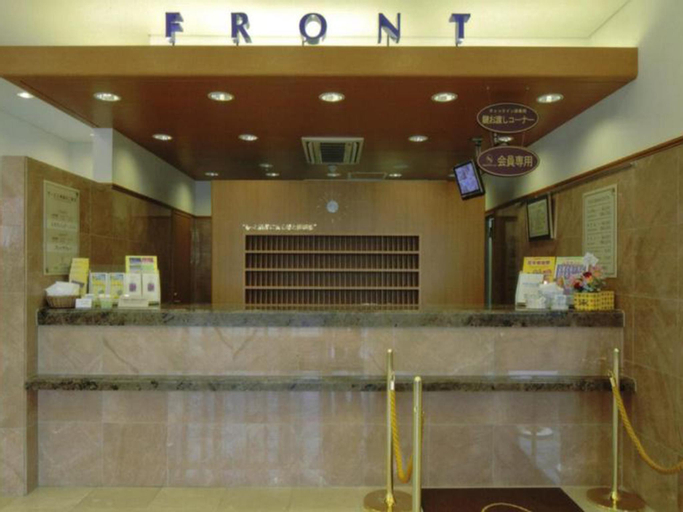 Public Area 3, Toyoko Inn Wako-shi Ekimae, Wakō