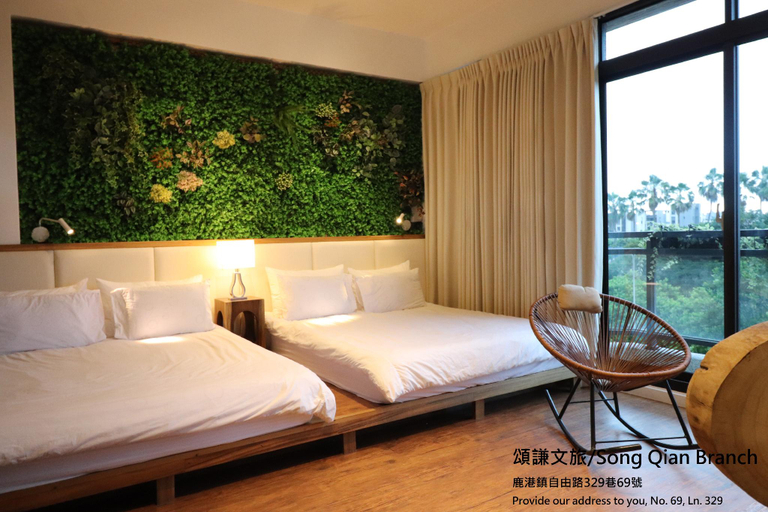 Bedroom 2, Songqian Cultural Tourism, Changhua